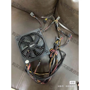 航嘉MVP600电源半模组电源额定650W电源静音电源 议价产品 原装拆