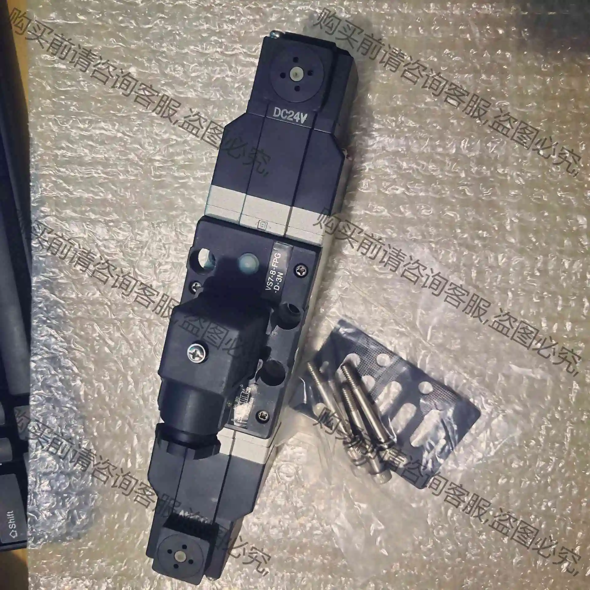 smc电磁阀vp7－8－fpg－d－3 议价产品 原装拆机功能完好