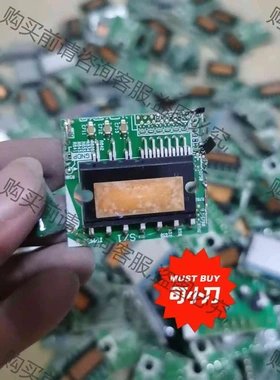 SLIMDIP一L SLIMDⅠP一S 议价产品 原装拆机功能完好