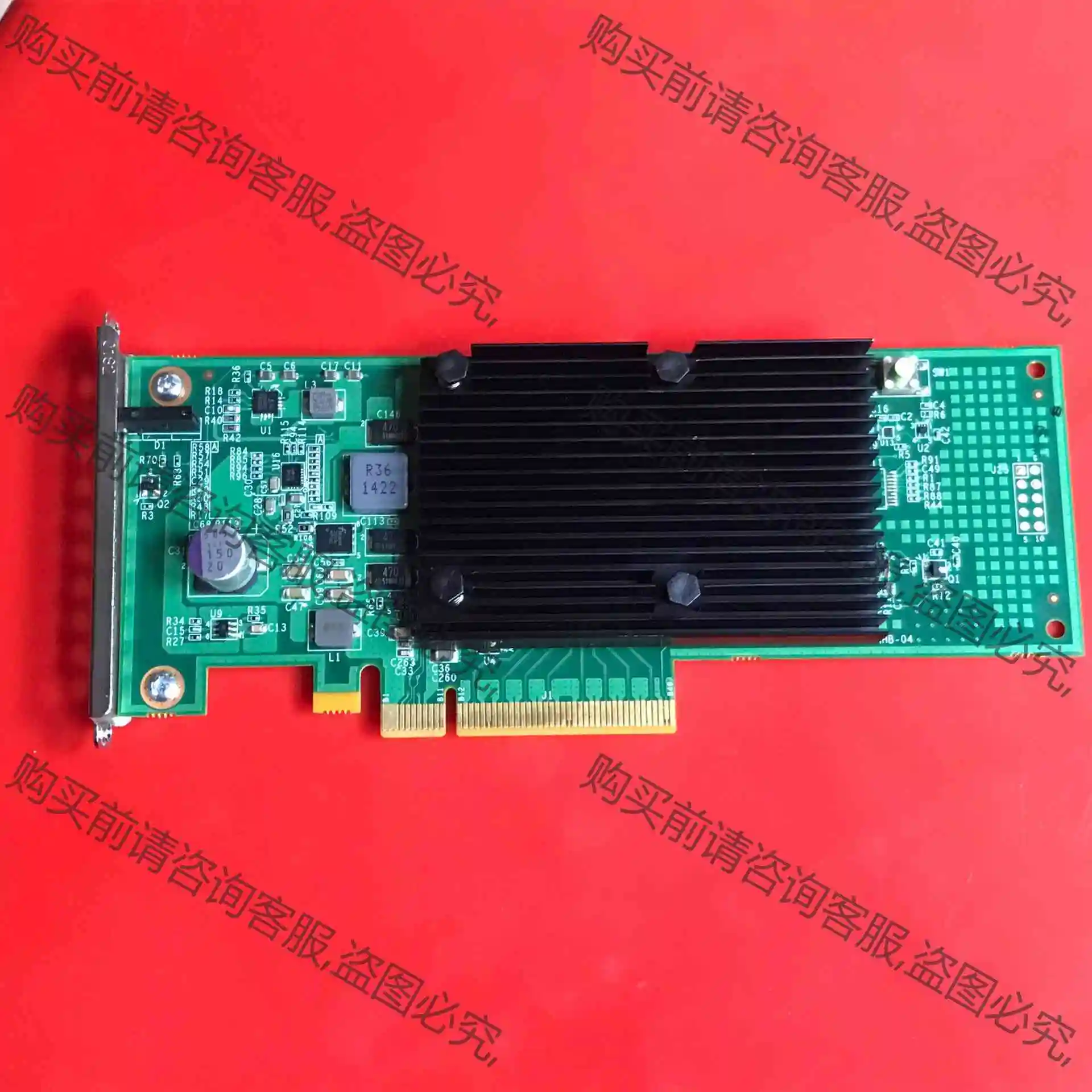 Cavium Nitrox3 PX NHB PCI-e加速卡 议价产品 原装拆机功能完好