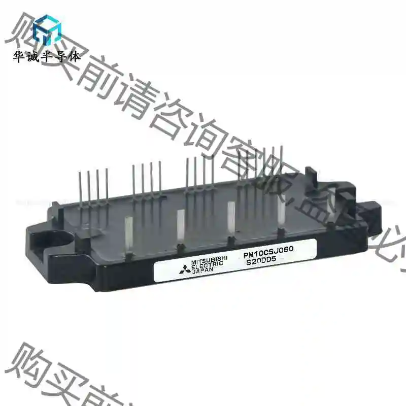 PM10CSJ060 PM15CSJ060 PM20CS 议价产品 原装拆机功能完好