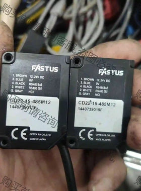 FASTUS CD22-100-485M122 CD 议价产品 原装拆机功能完好