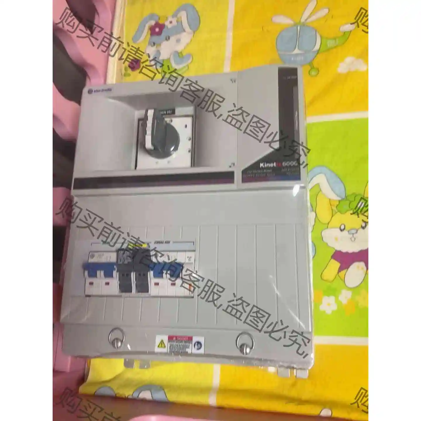 2094-XL75S-C2 成色99新、功能包好！需要请议价 议价产品 原装拆