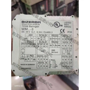 原装 议价产品 拆机功能完好 72336Baling BIZERBA