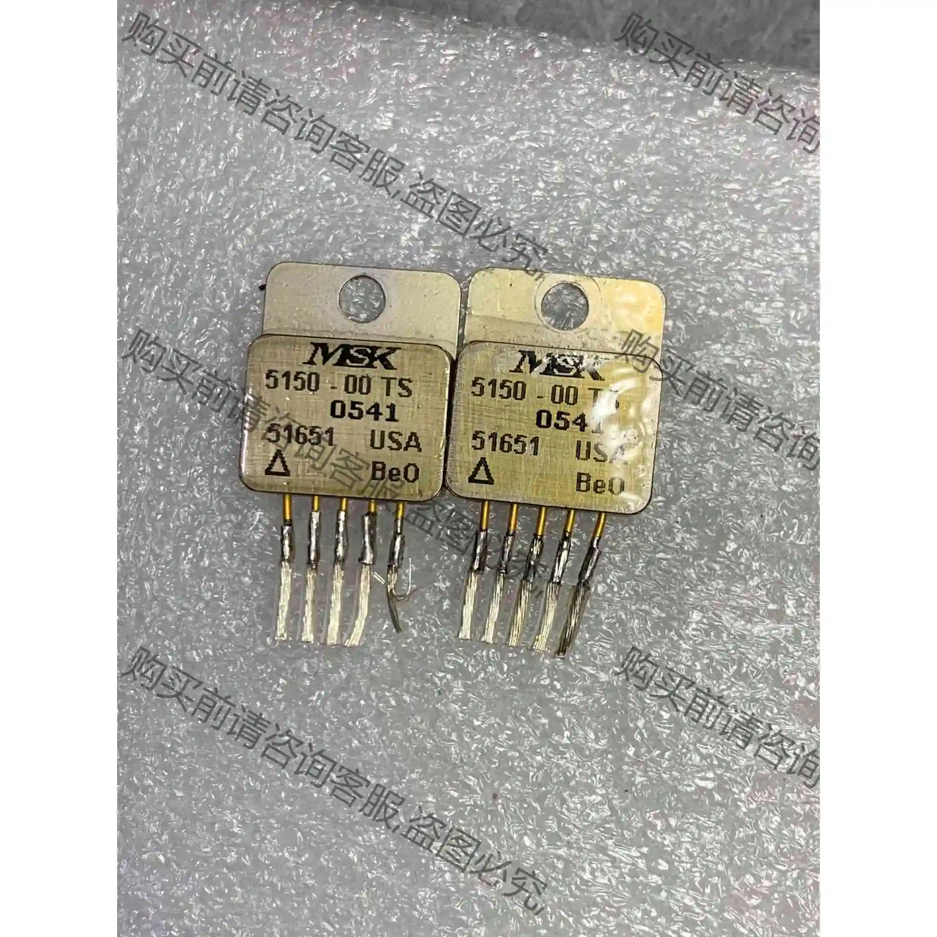 MSK5150-00TS。进口拆机3个。带价咨询 议价产品 原装拆机功能完
