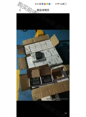 富兴驱动器，dc2405m，富兴步进驱动器，全新富兴步进电机 议价产