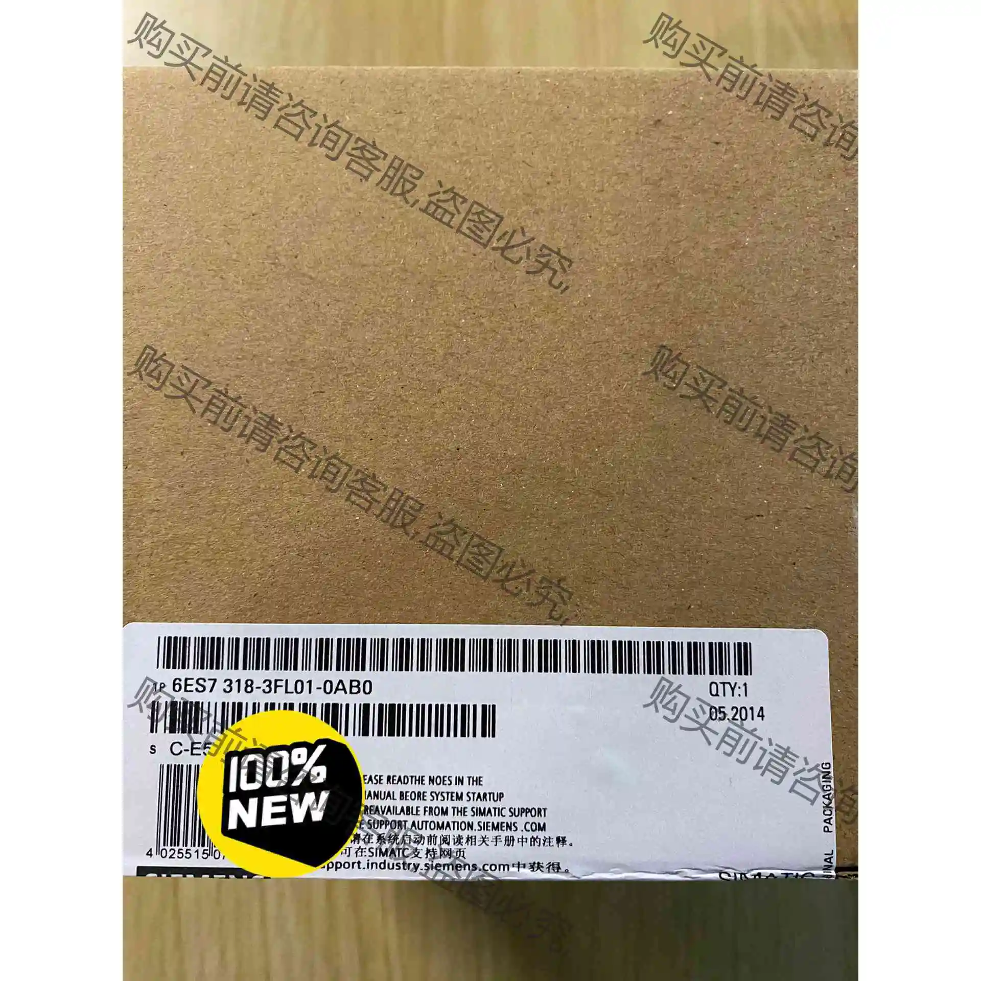 6ES7318-3FL01-0AB0 CPU319F-3PN 议价产品 原装拆机功能完好