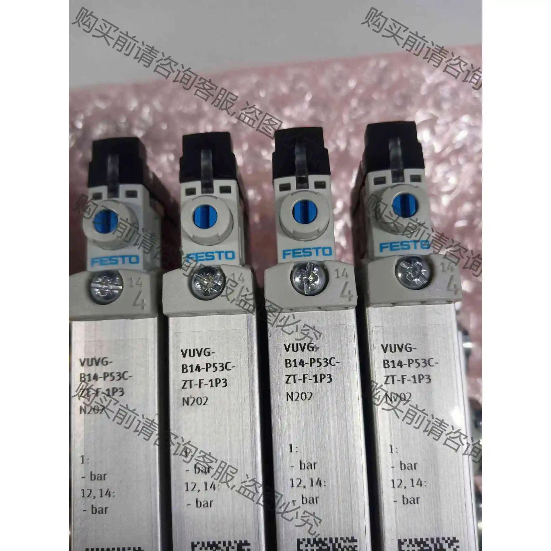 FESTO电磁阀VUVG-B14-P53C-ZT-F-1P3 议价产品 原装拆机功能完好