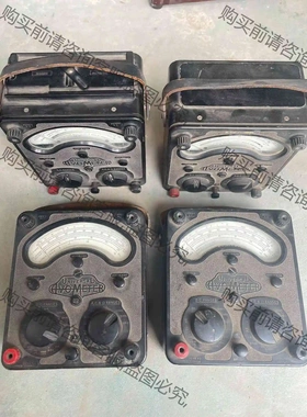 英国古董万用表，Avometer model8 议价产品 原装拆机功能完好