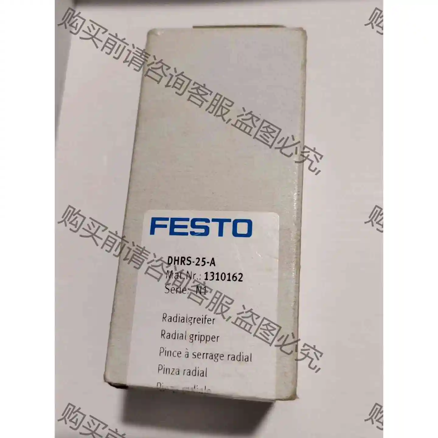 全新原装 FESTO费斯托气缸 DHRS-25-A 1310 议价产品 原装拆机功