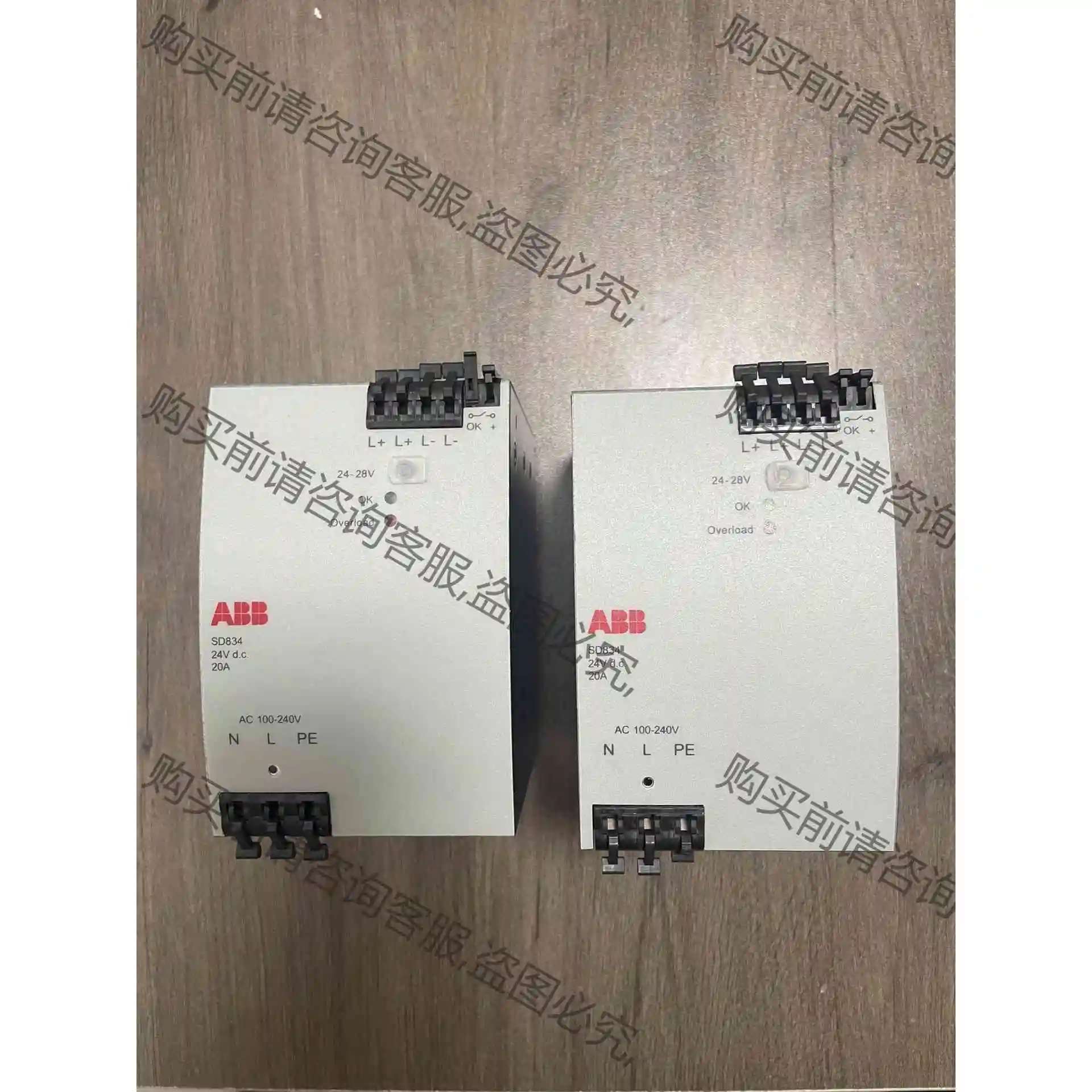 SD834,3BSC610067R1,AB全新裸机电源 议价产品 原装拆机功能完好