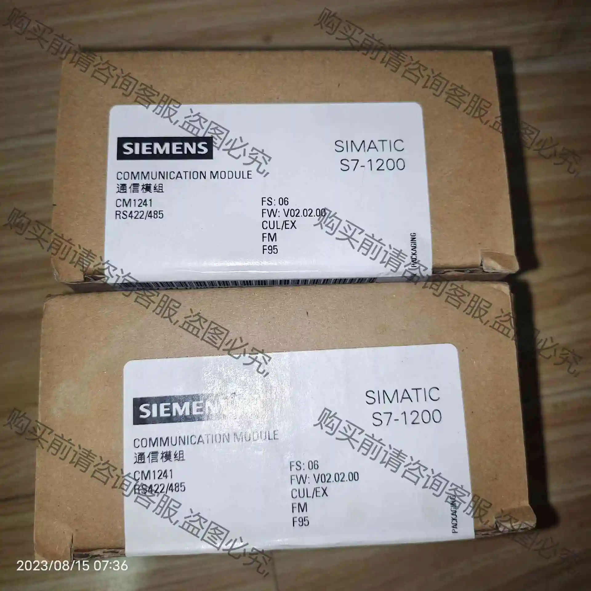 6ES7 241-1CH32-0XB0,CM1241,120 议价产品 原装拆机功能完好