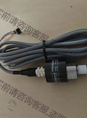 Sensys PTCC/PSCC-100RCPA压力传感器 议价产品 原装拆机功能完好