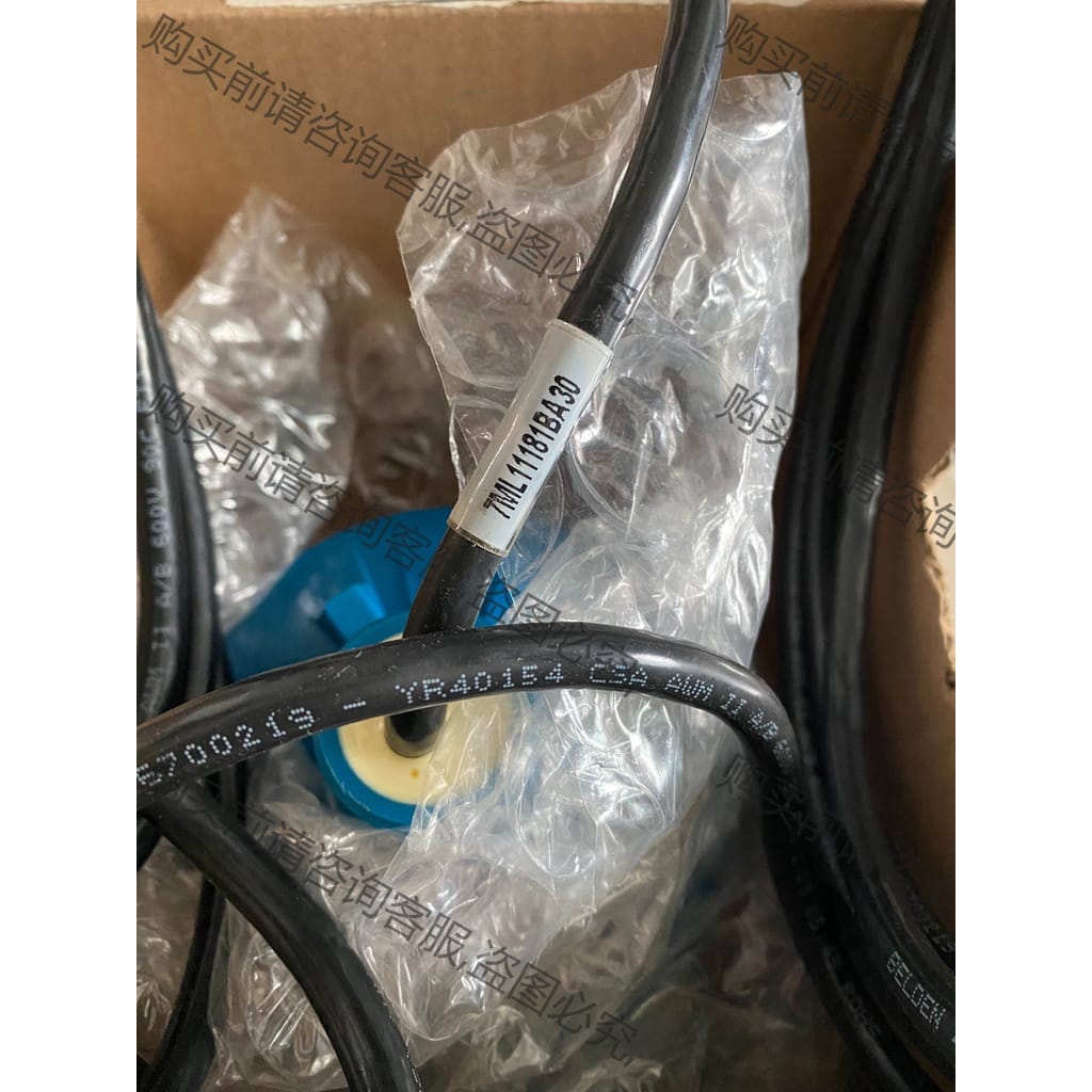 功能正常议价 超声波液位计传感器 XPS-10/XPS-15/XPS-