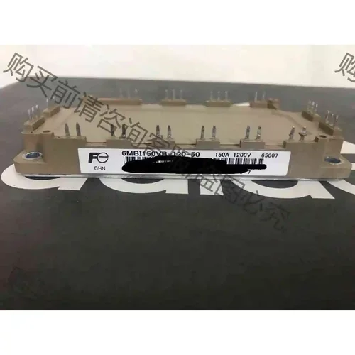 6MBI150VB120-50.6MBI150U4B120- 议价产品 原装拆机功能完好