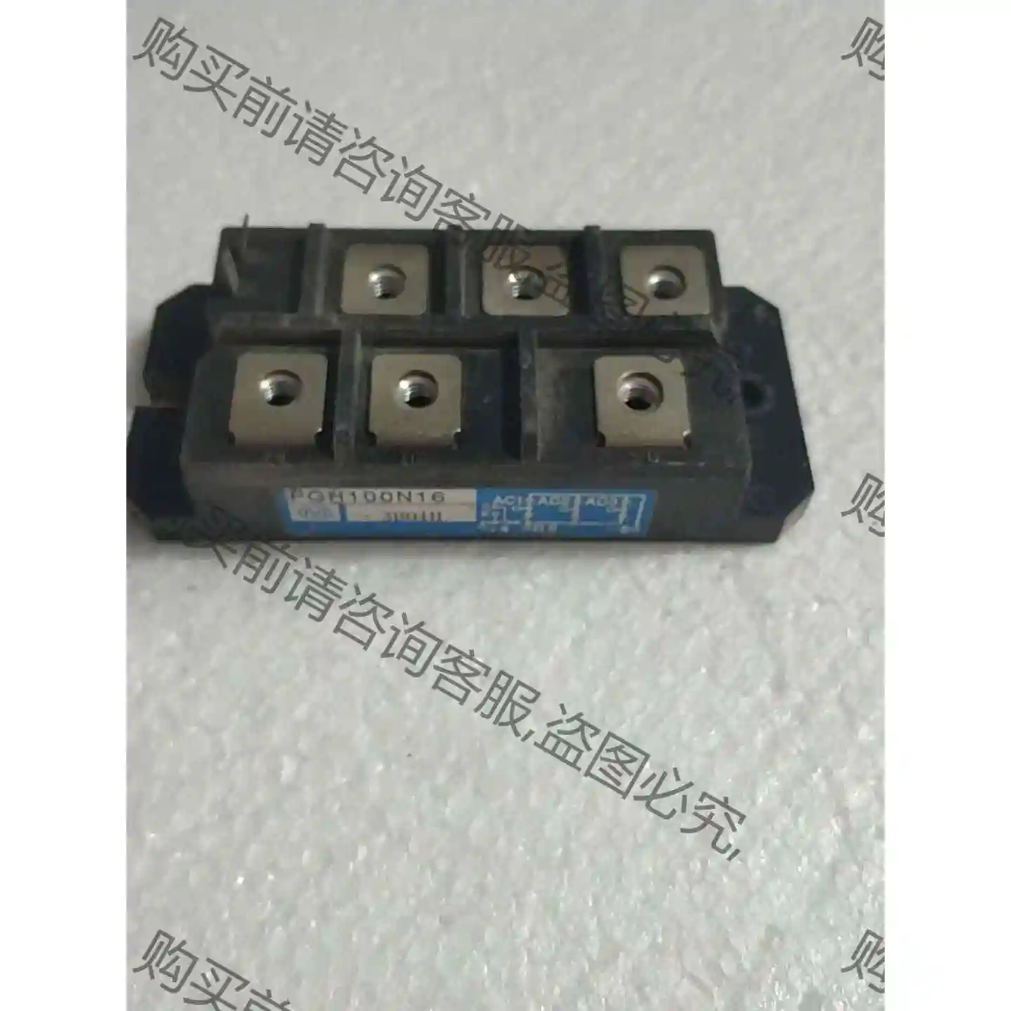 PGH7516AM 5个 PGH5016AM 3个 P 议价产品 原装拆机功能完好