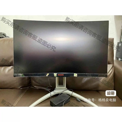 AOC AG272Q显示器27寸2K 144HZ显示器曲面 议价产品 原装拆机功能