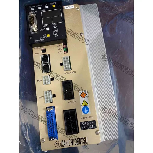 DAI-ICHI DENTSU控制器SAN4-120SMS 议价产品 原装拆机功能完好