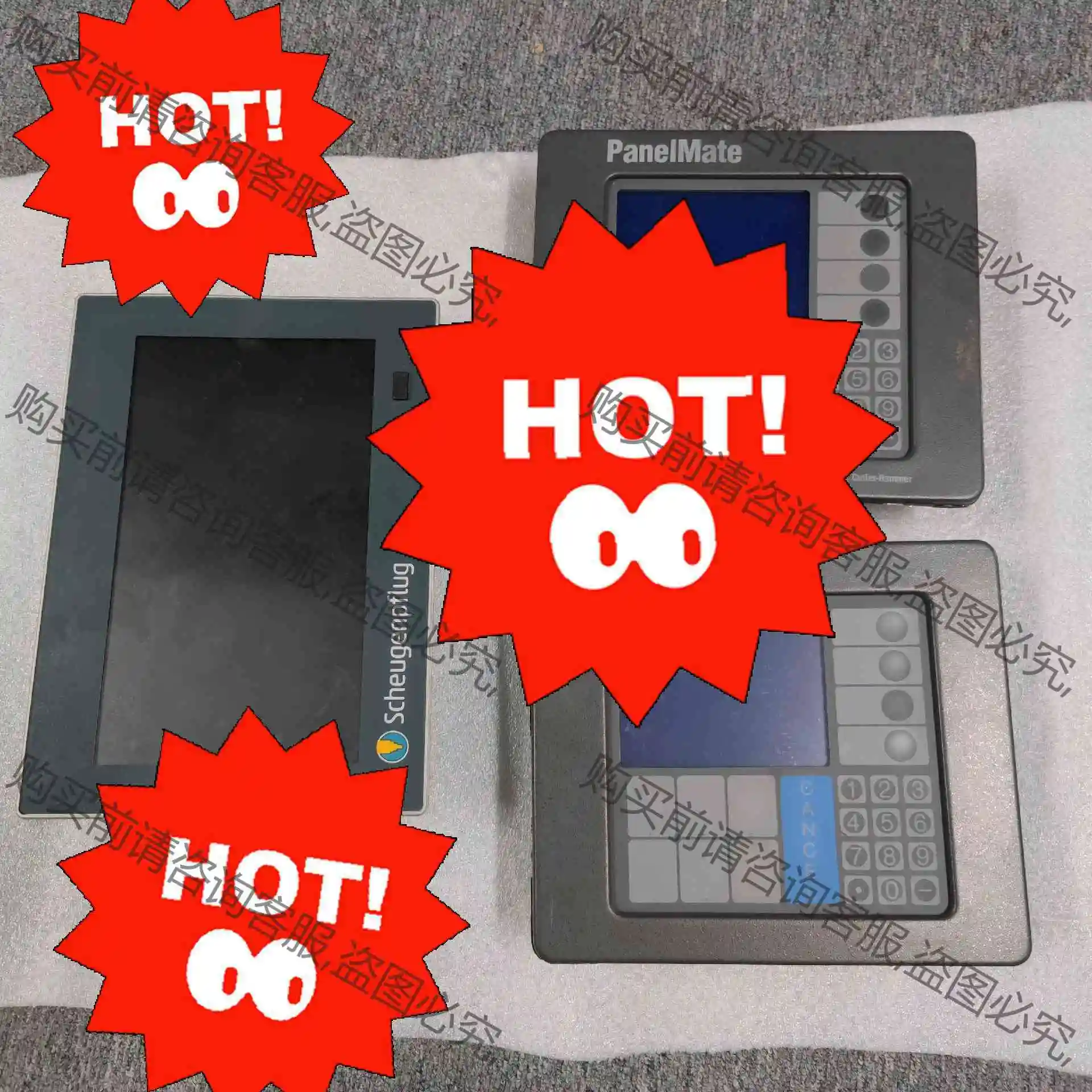 HOFFMANN 60500070 SCP210-CPU C 议价产品 原装拆机功能完好