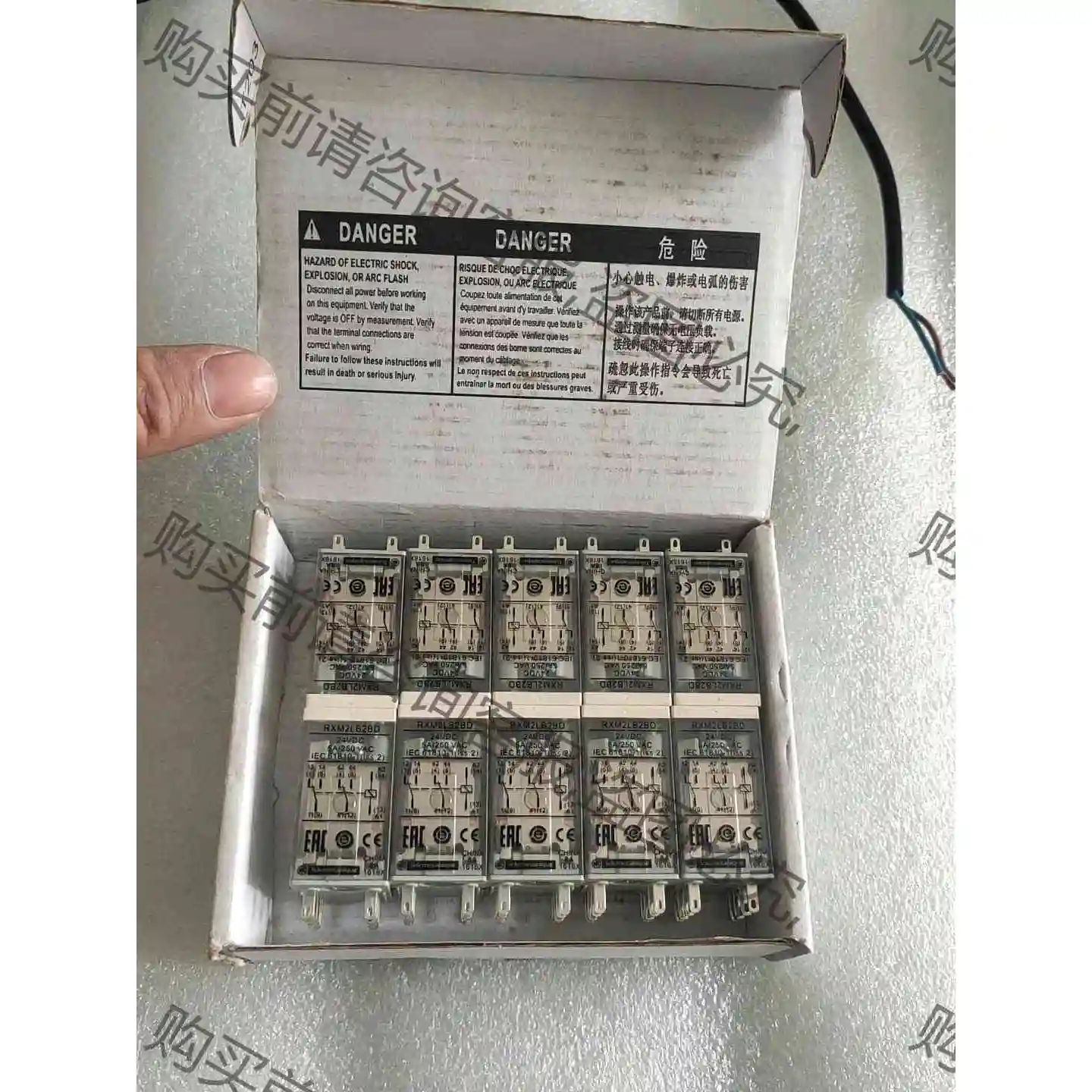 RXM2LB2BD 中间继电器24VDC ，Schneide 议价产品 原装拆机功能完