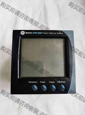 ge Multilin EPM5500P美国通用电能计量系统 议价产品 原装拆机功