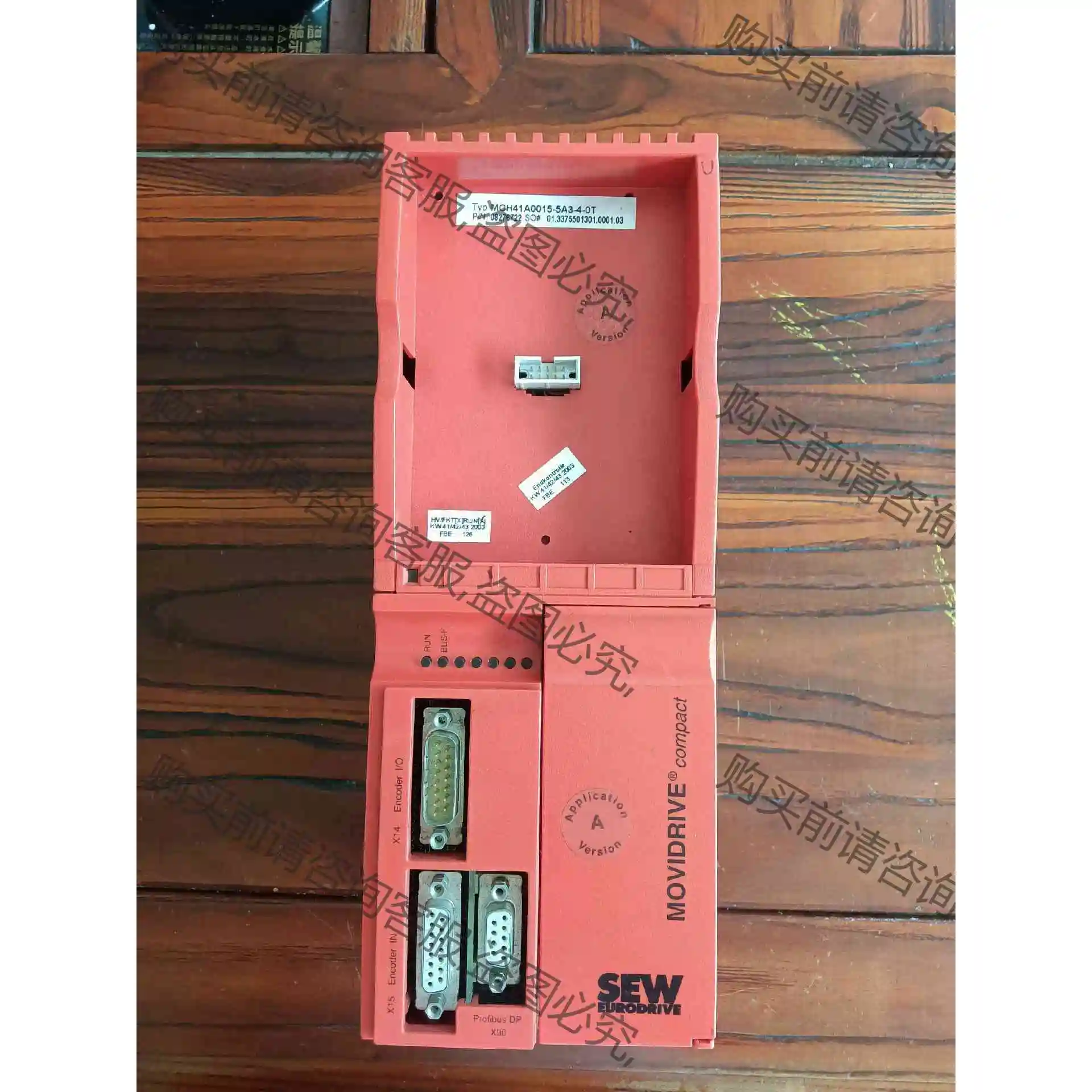 MCH41A0015-5A3-4-0T+MDX60A0015 议价产品 原装拆机功能完好
