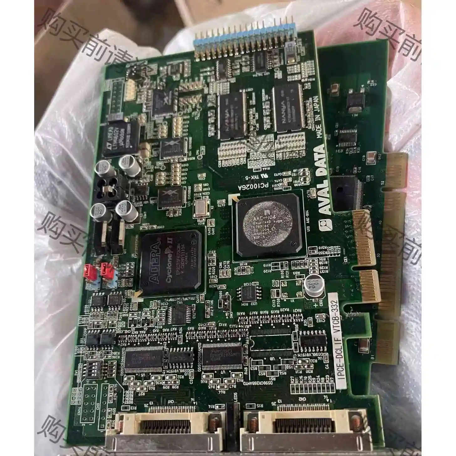 中源 AVAL DATA IPCE-CLIF APX-331 议价产品 原装拆机功能完好