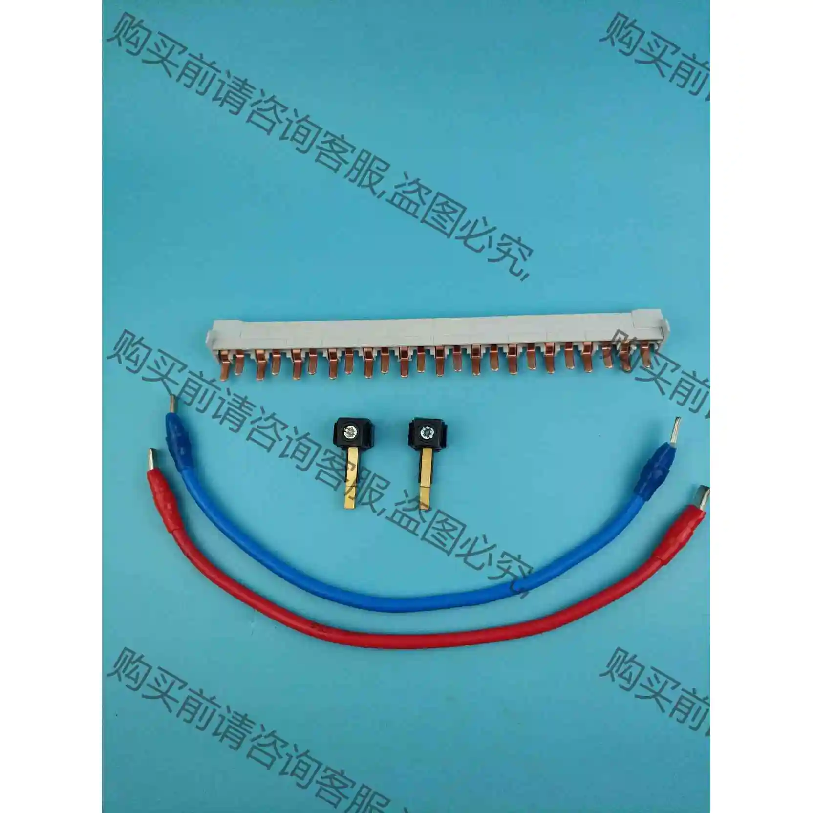 施耐de1P+N空开 漏电连接三件套 议价产品 原装拆机功能完好