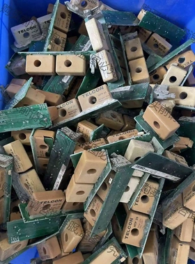 HTP25 原装拆机 带板发货 包好包上机 有兴趣点击我想要 议价产品