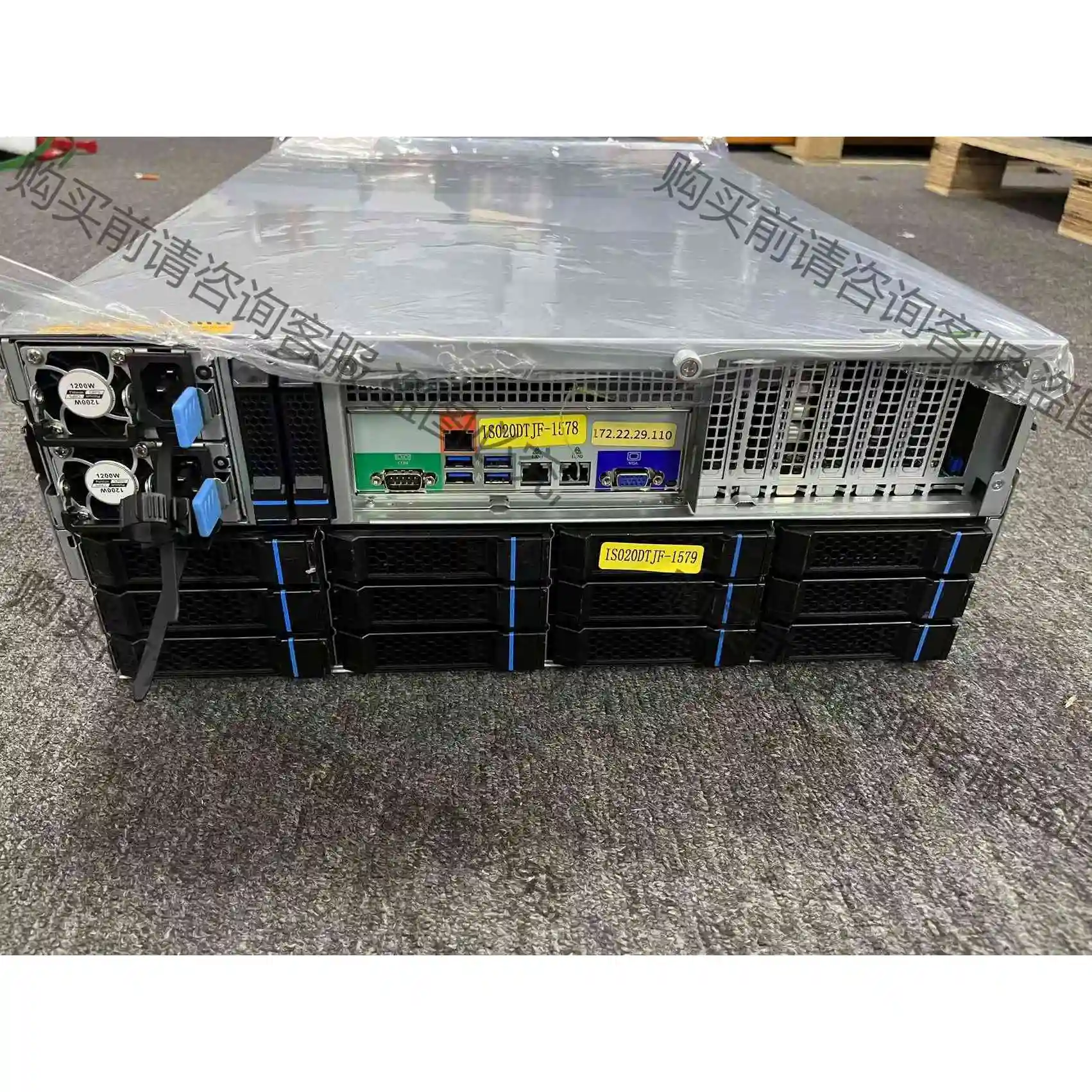 超云超微存储服务器36+2盘位X11DPH-i 3647金牌 议价产品 原装拆