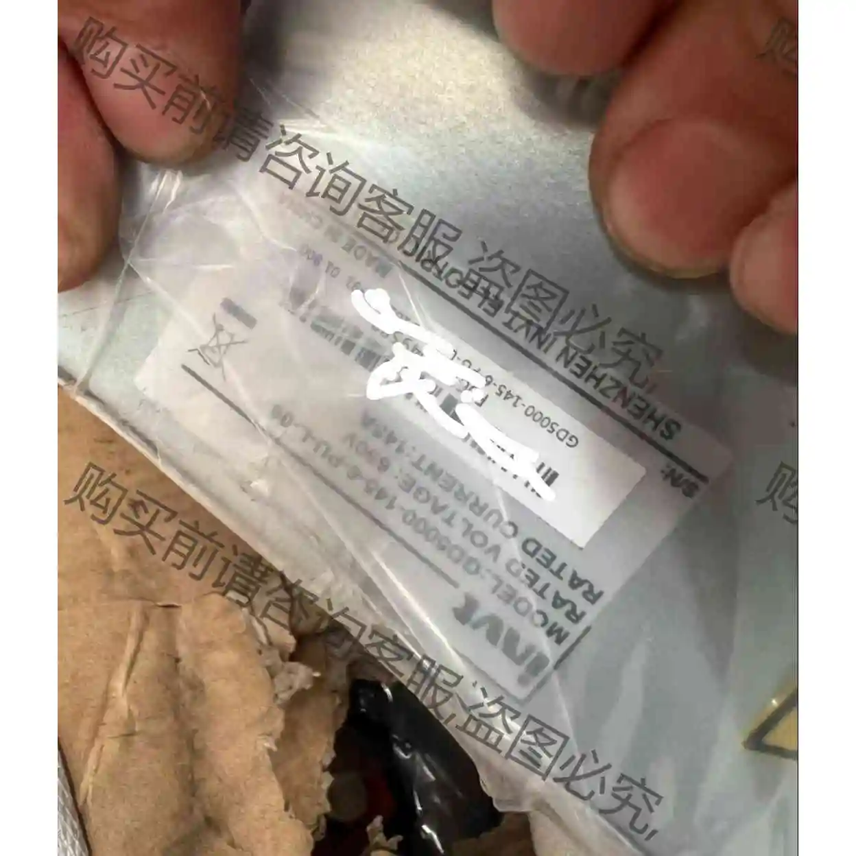 出售全新带包装英威腾高压变频器单元GD5000-145-6G 议价产品 原