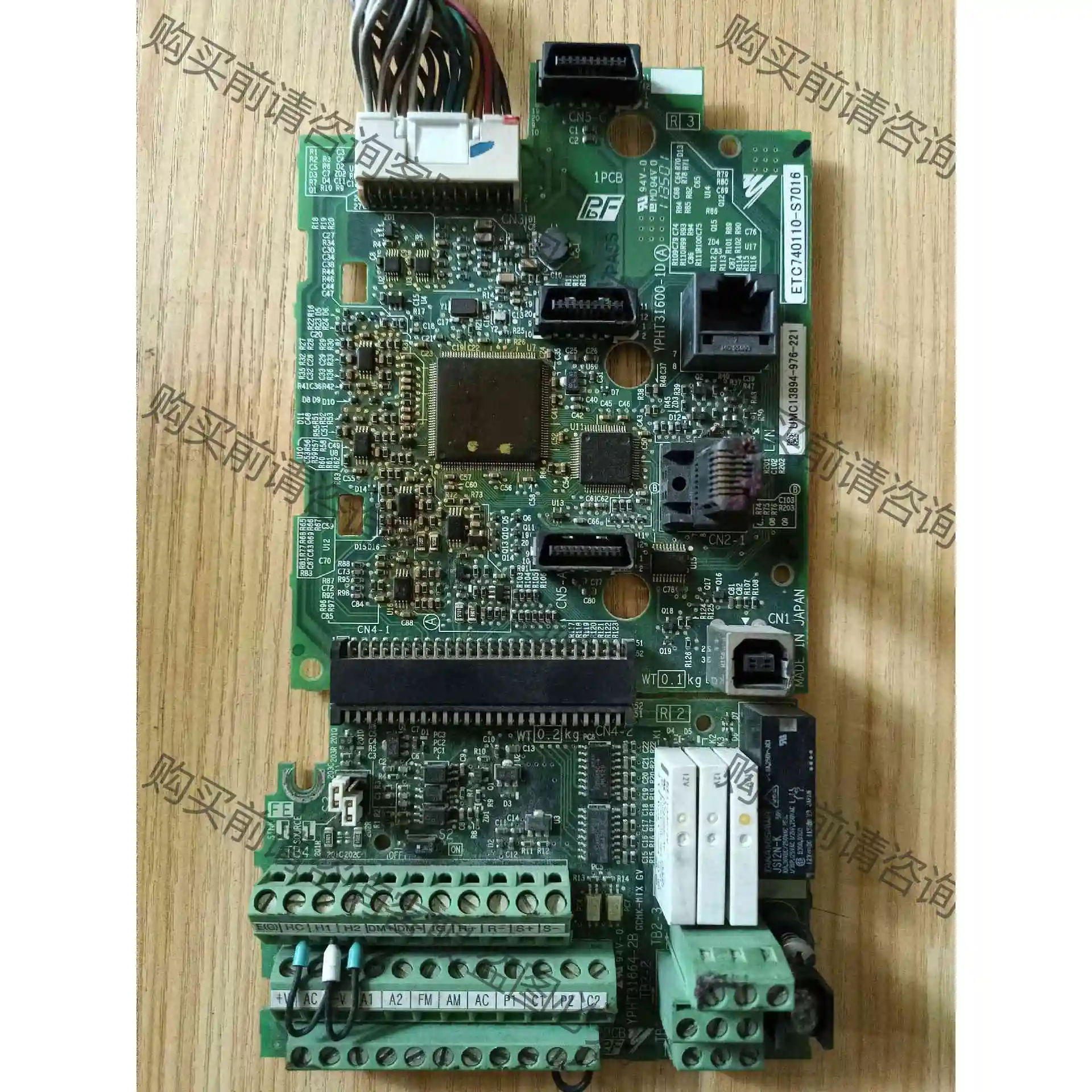 安川变频器L1000A 主板 380V，功率:18.5KW 议价产品 原装拆机功