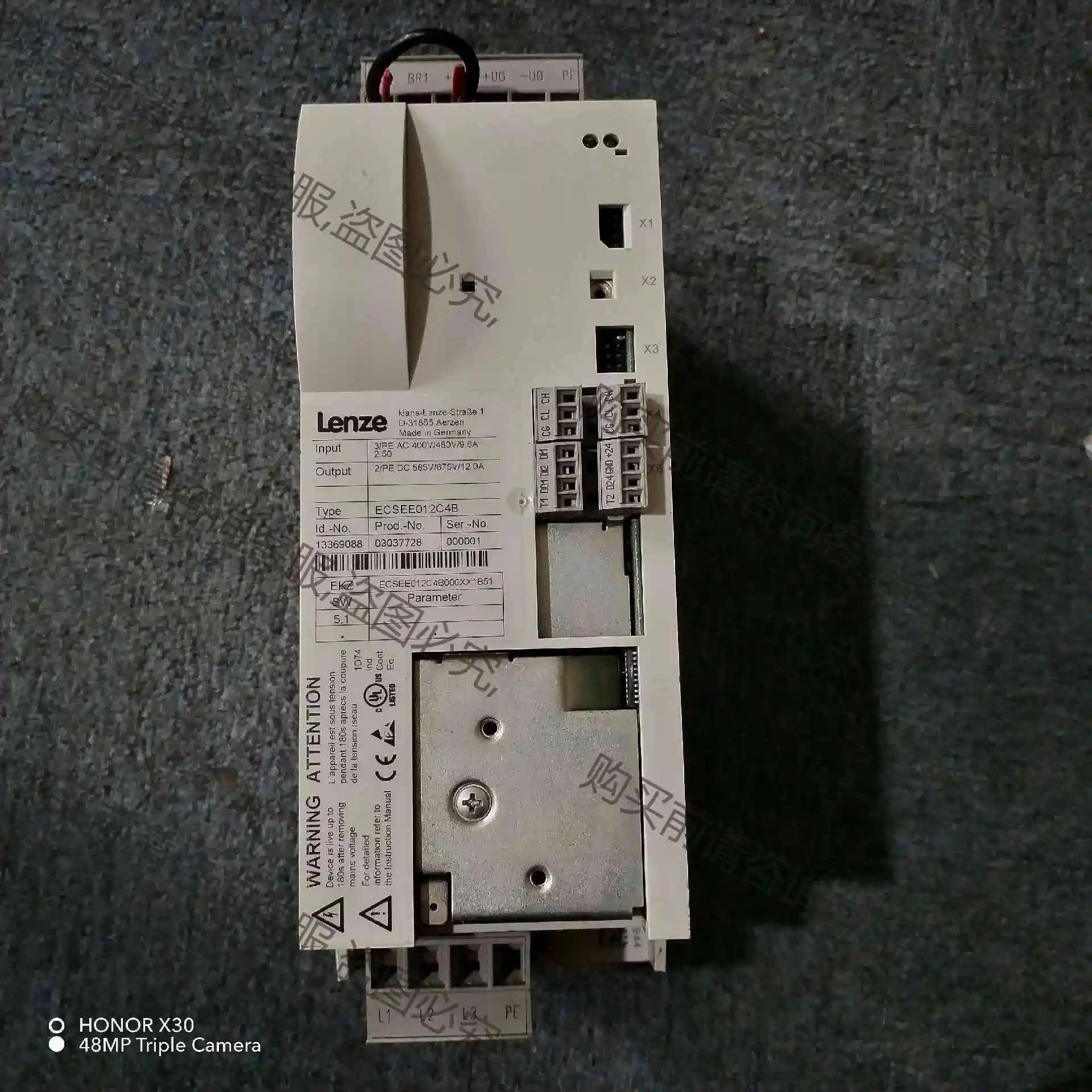 LENZE伦ci伺服驱动器 放大器 ECSEE012C4B E 议价产品 原装拆机功