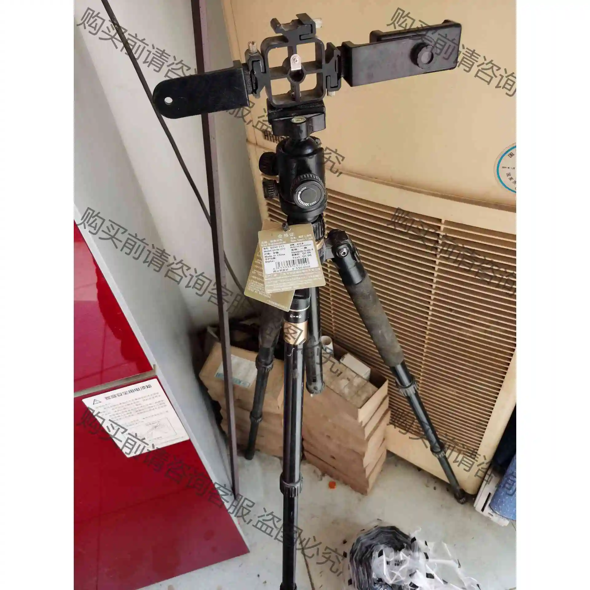 轻装时代QZSD-02三脚架。8新，日常磨损。 议价产品 原装拆机功能