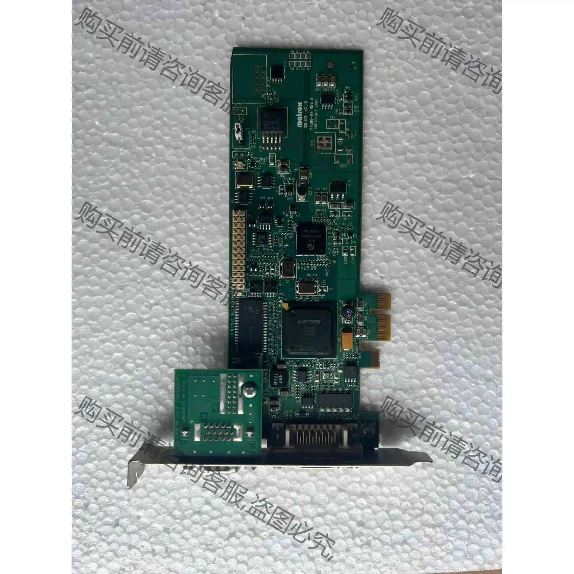 matrox/迈创SOL6MCLBE 114 Y7298-0 议价产品 原装拆机功能完好