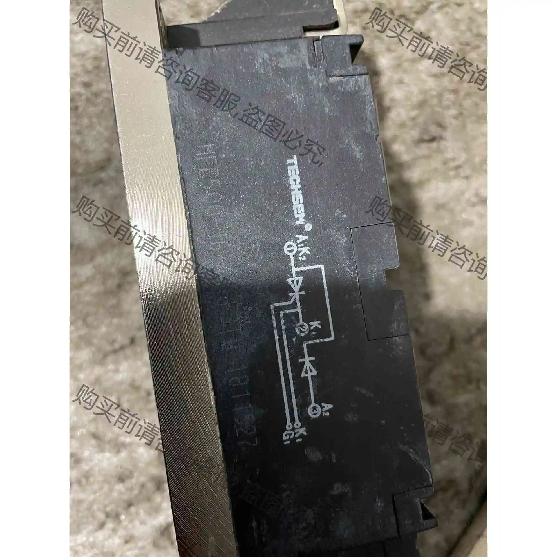 台基MFC500-16 半控 尺寸看链接图片 成色漂亮 功能 议价产品 原