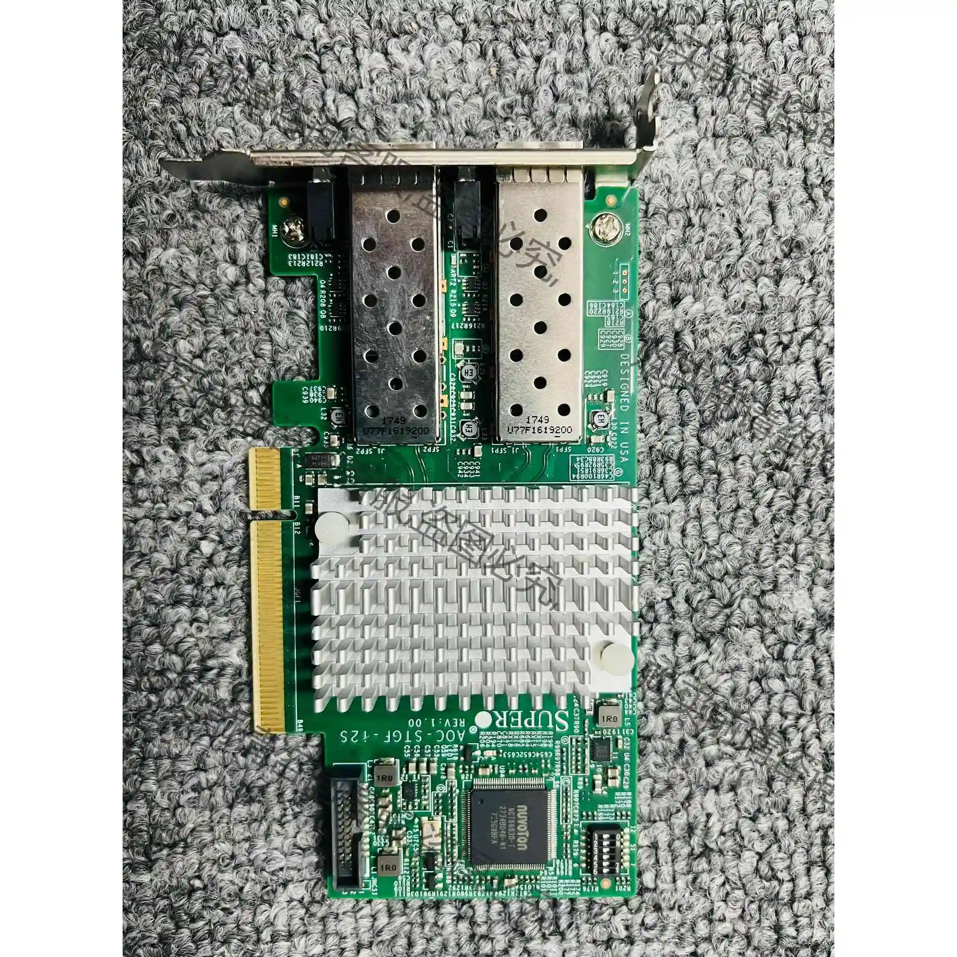 AOS-STGF-i2S超微双口万兆网卡超微x710da2 议价产品 原装拆机功