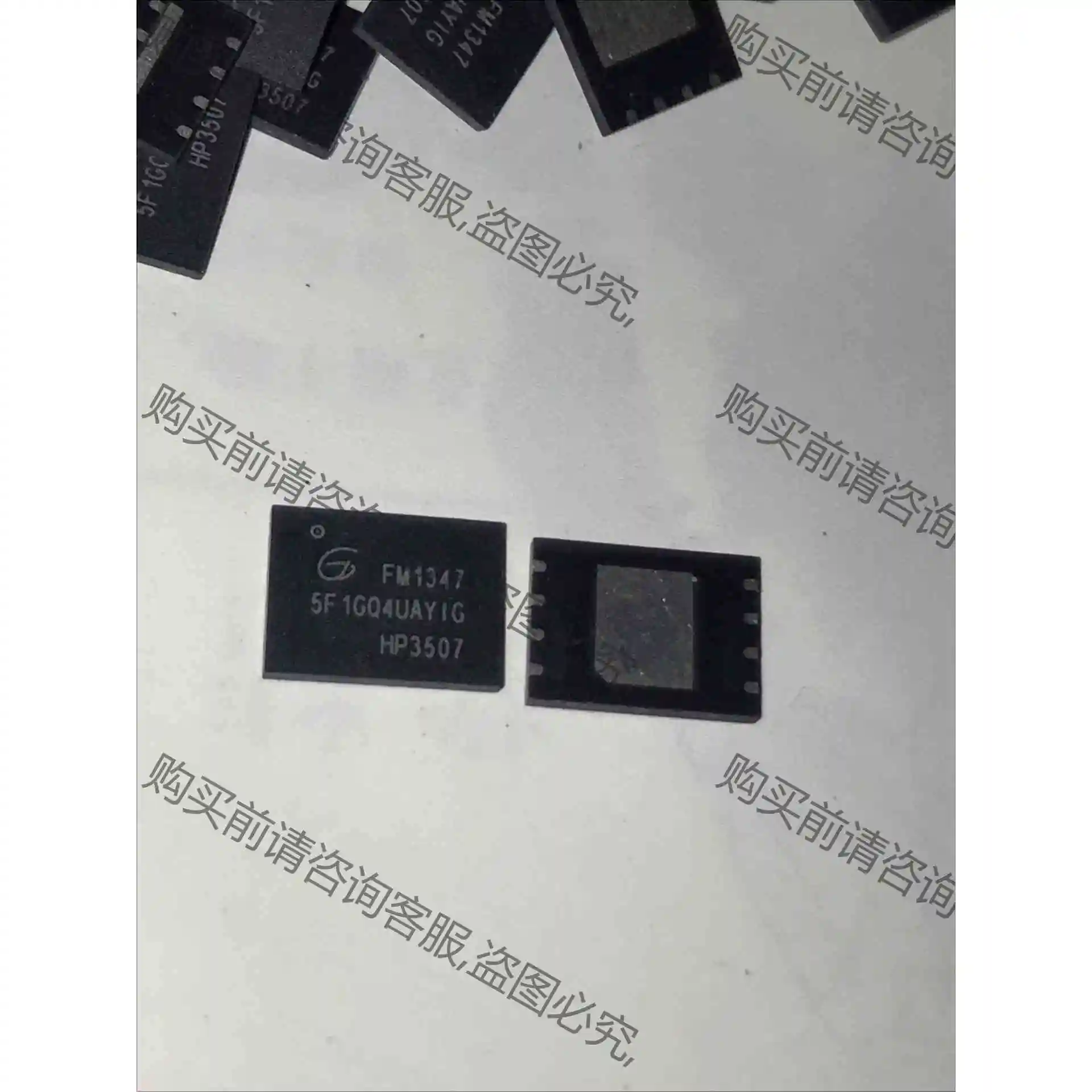 原盘倒散GD5F1GQ4UAYID，质量有保证，数110Pc 议价产品 原装拆机