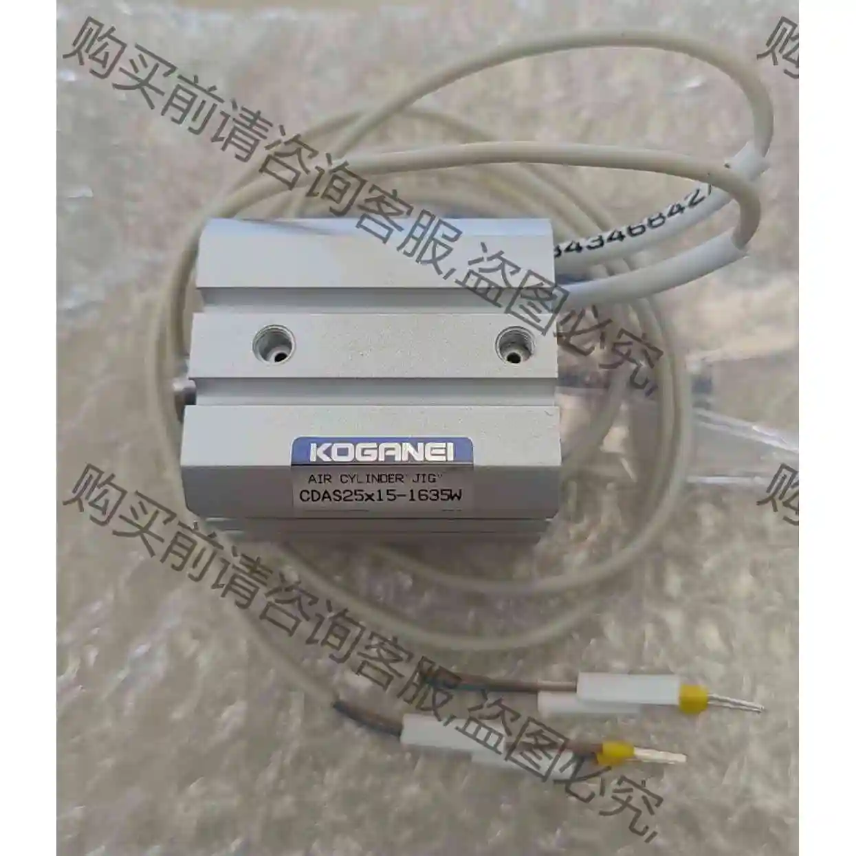 KOGANEI气缸CDAS25X15-1635W,原厂气泡袋 议价产品 原装拆机功能