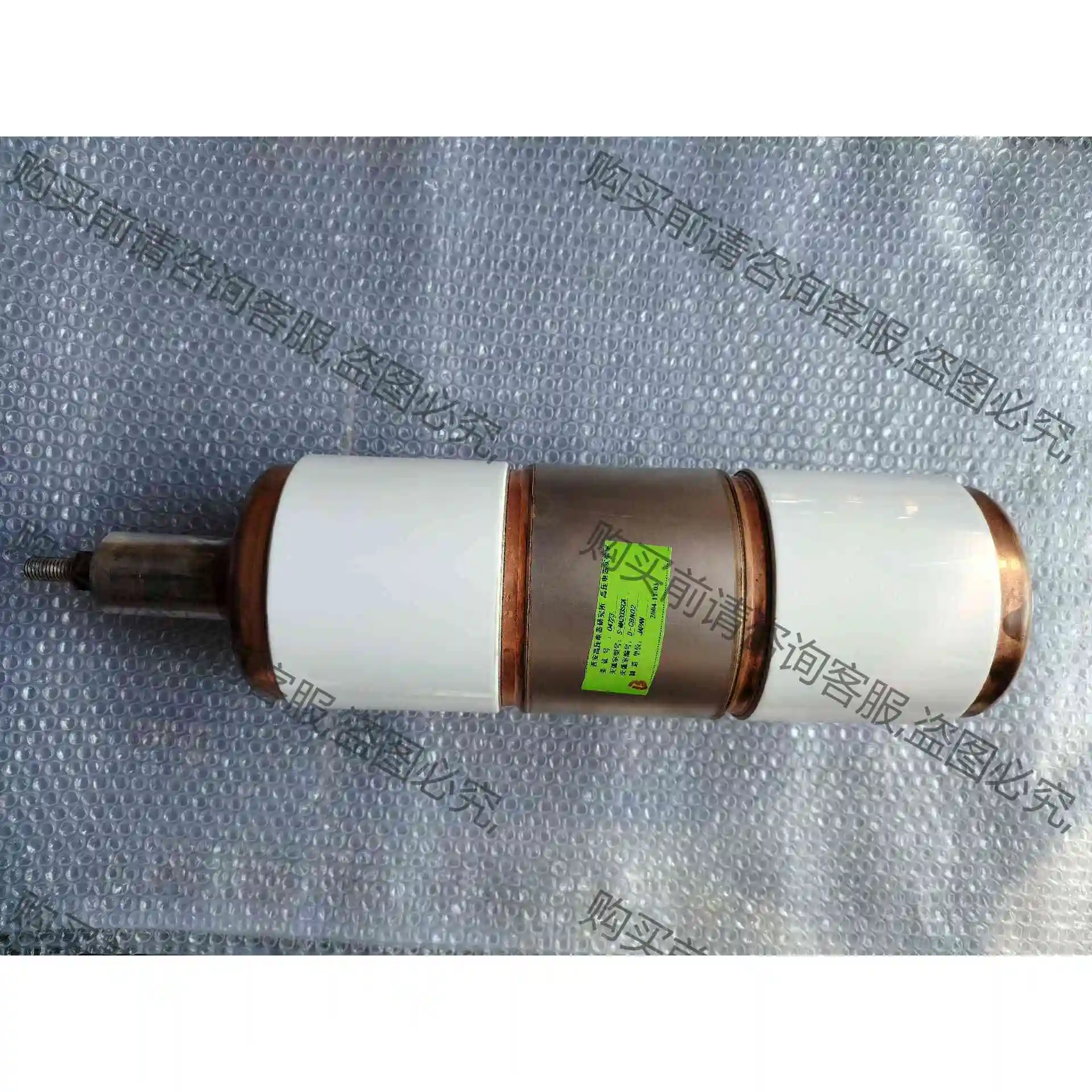 ME|DEN 高压熔断器 D-CBN02 MA163AC 议价产品 原装拆机功能完好