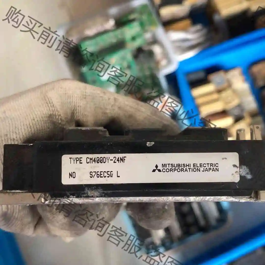 CM400DY-24NF 议价产品 原装拆机功能完好