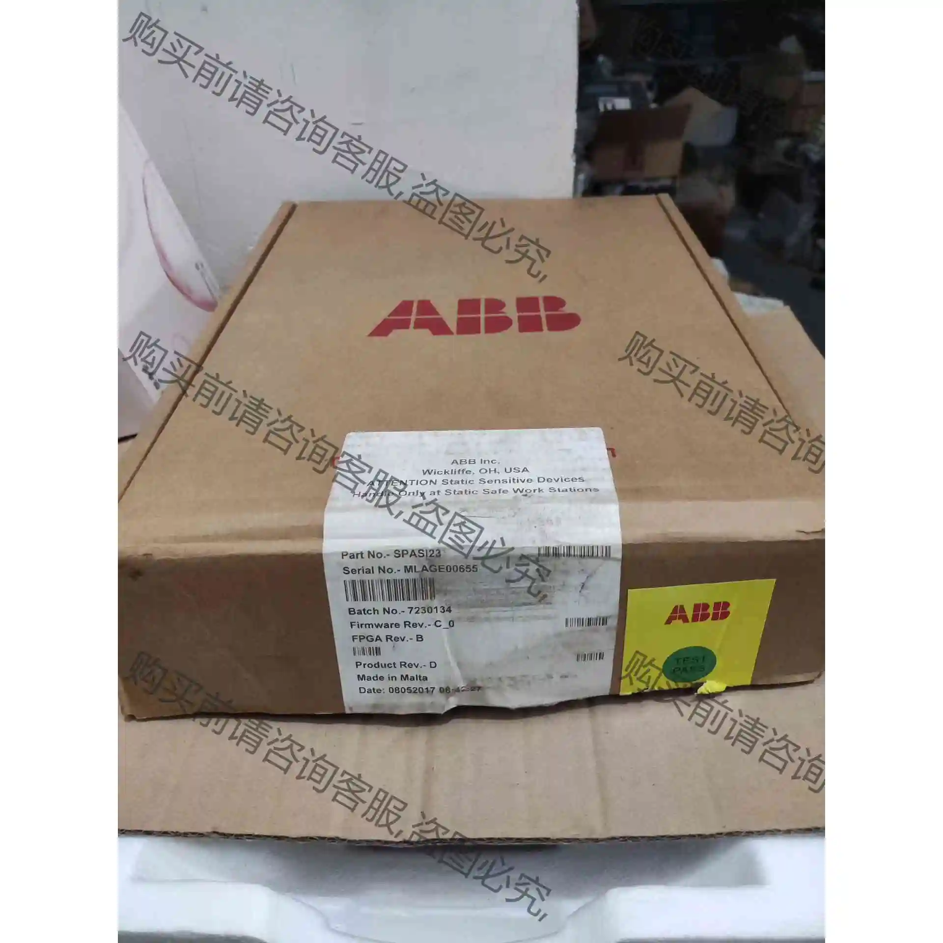 AB贝利DCS模块SPASI23 ASI23 IMASI2 议价产品 原装拆机功能完好