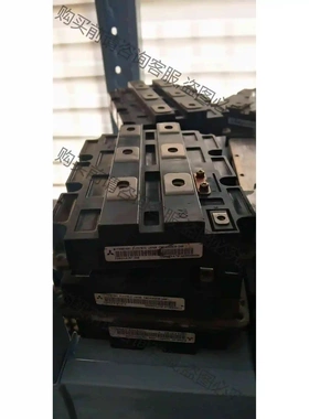 CM2400HCB-34N 拆机包好 测试包好 BUTUIbu 议价产品 原装拆机功