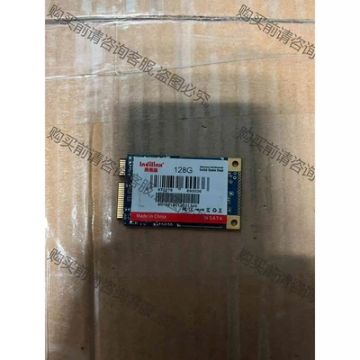 清一色英洛迪128Gssd固态硬盘 议价产品 原装拆机功能完好