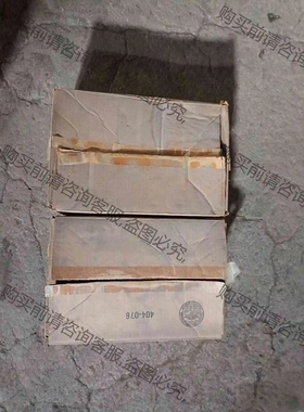 固瑞克 3000 PSL 减压阀 议价产品 原装拆机功能完好