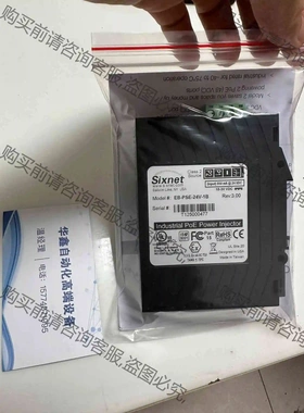 西斯耐特Sixnet EB-PSE-24V-1B 电源模块， 议价产品 原装拆机功