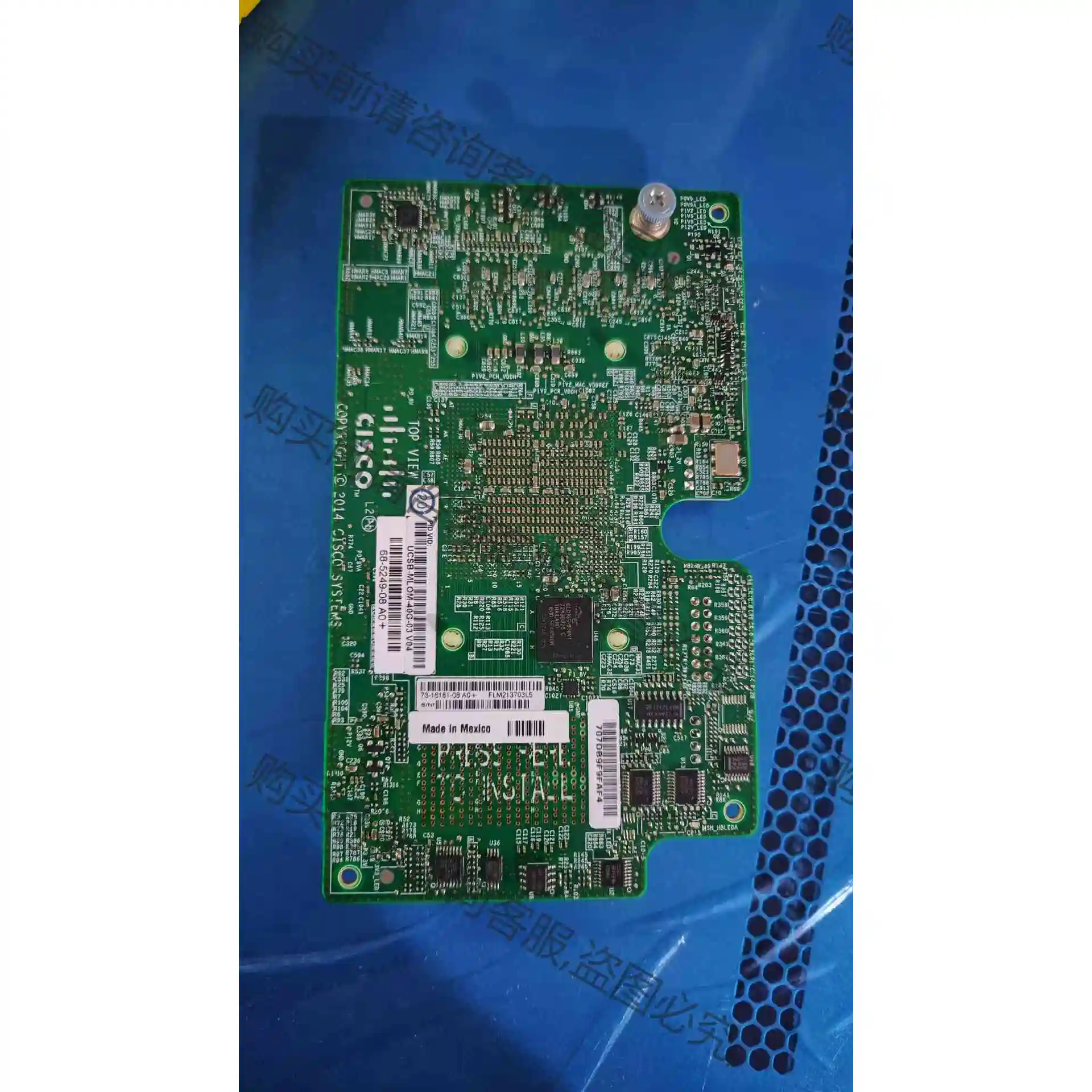 思科UCSB-MLOM-40G-03 V04 73-1464 议价产品 原装拆机功能完好