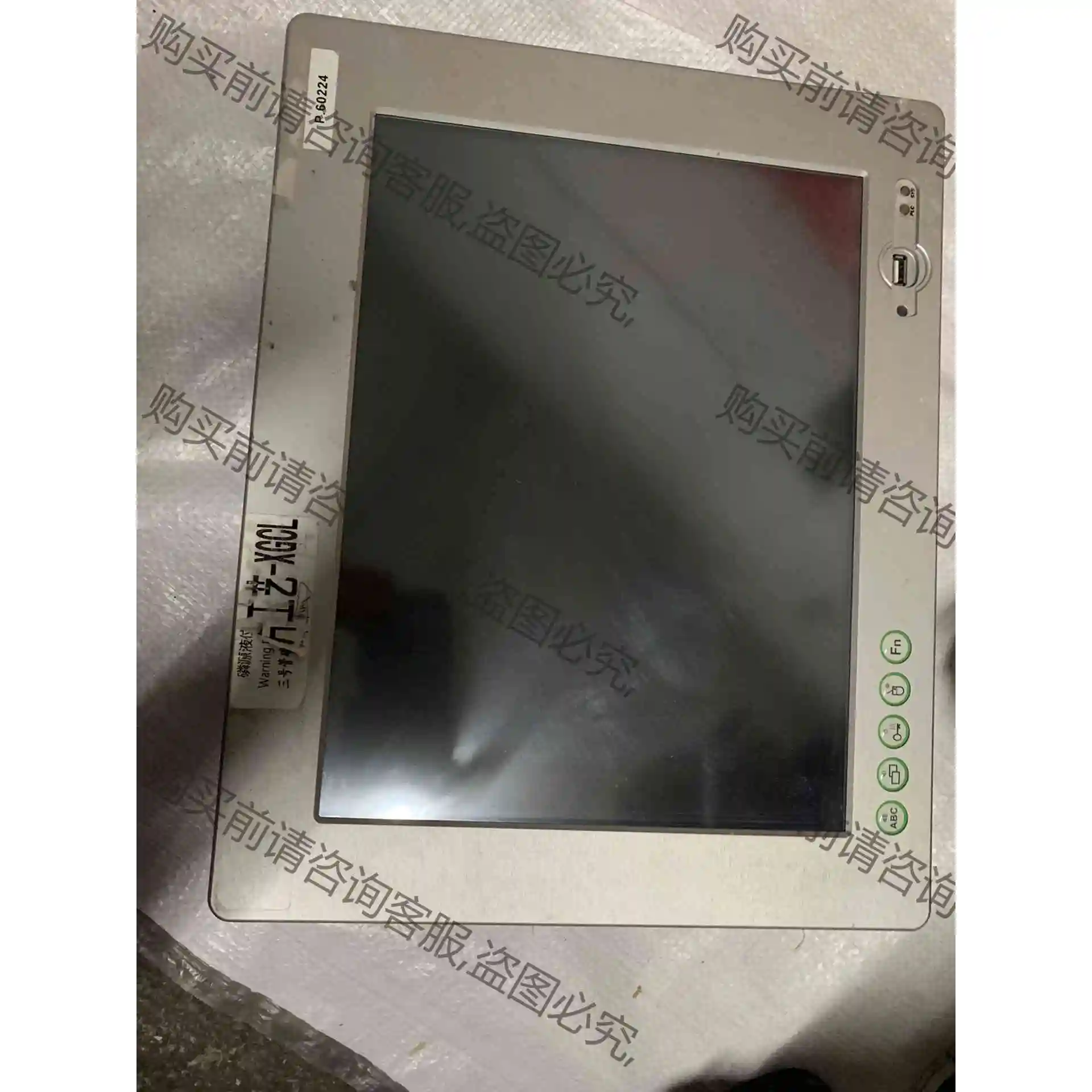 DVG-CPC5015 038-HW AD.00实物图 功能 议价产品 原装拆机功能完