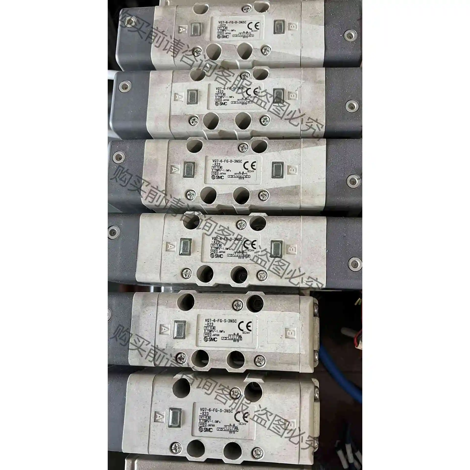 SM电磁阀VQ7-6-FG-D-3NSC-X23 议价产品 原装拆机功能完好