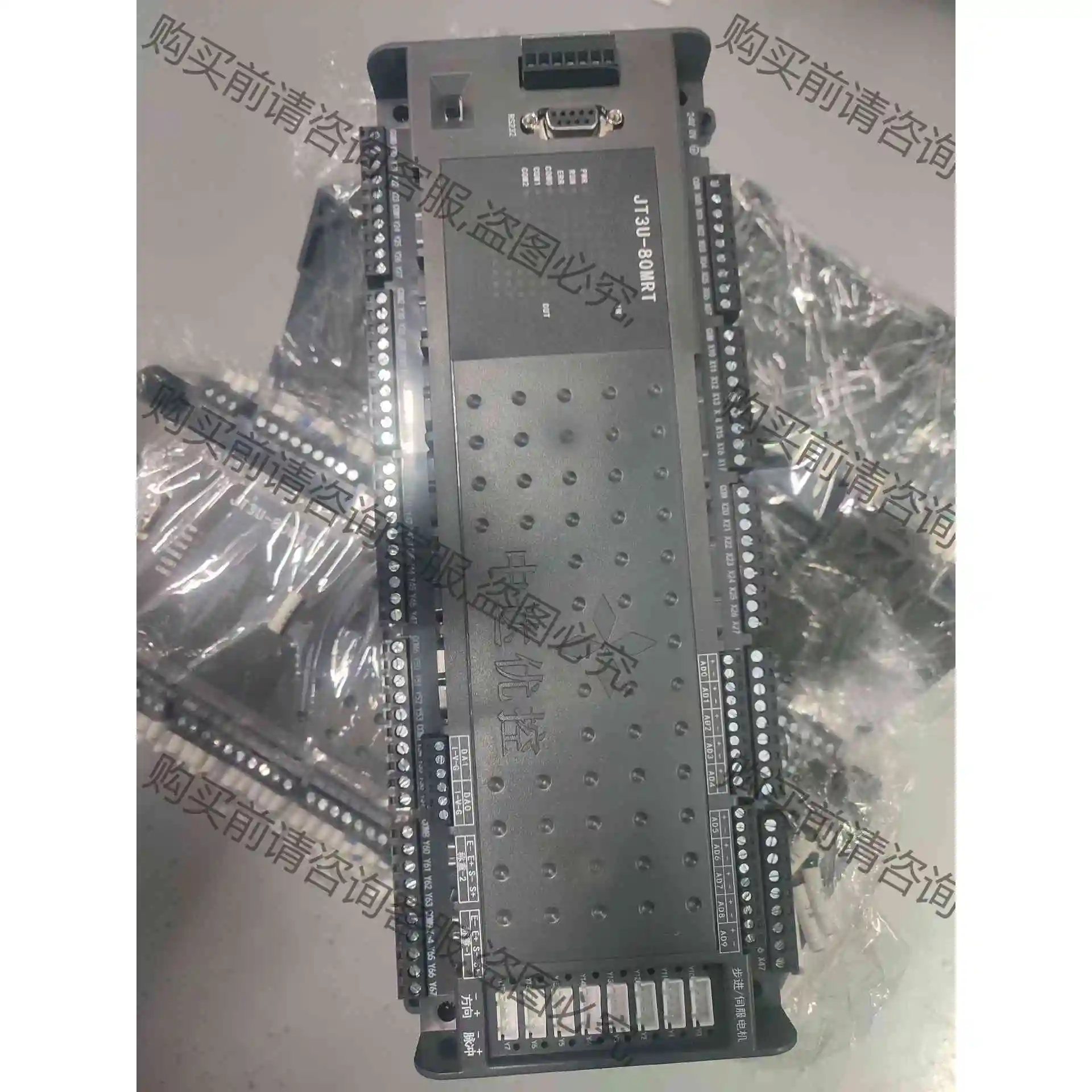 中达优控PLC，JT3U-80MRT-16MT-5TK-5A 议价产品 原装拆机功能完